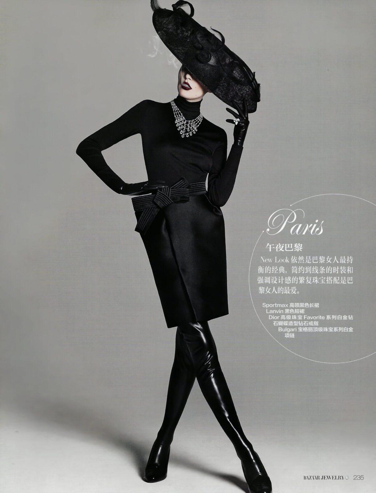 EVA LABOROVA for BAZAAR JEWELERY by LIU ZONGYUAN